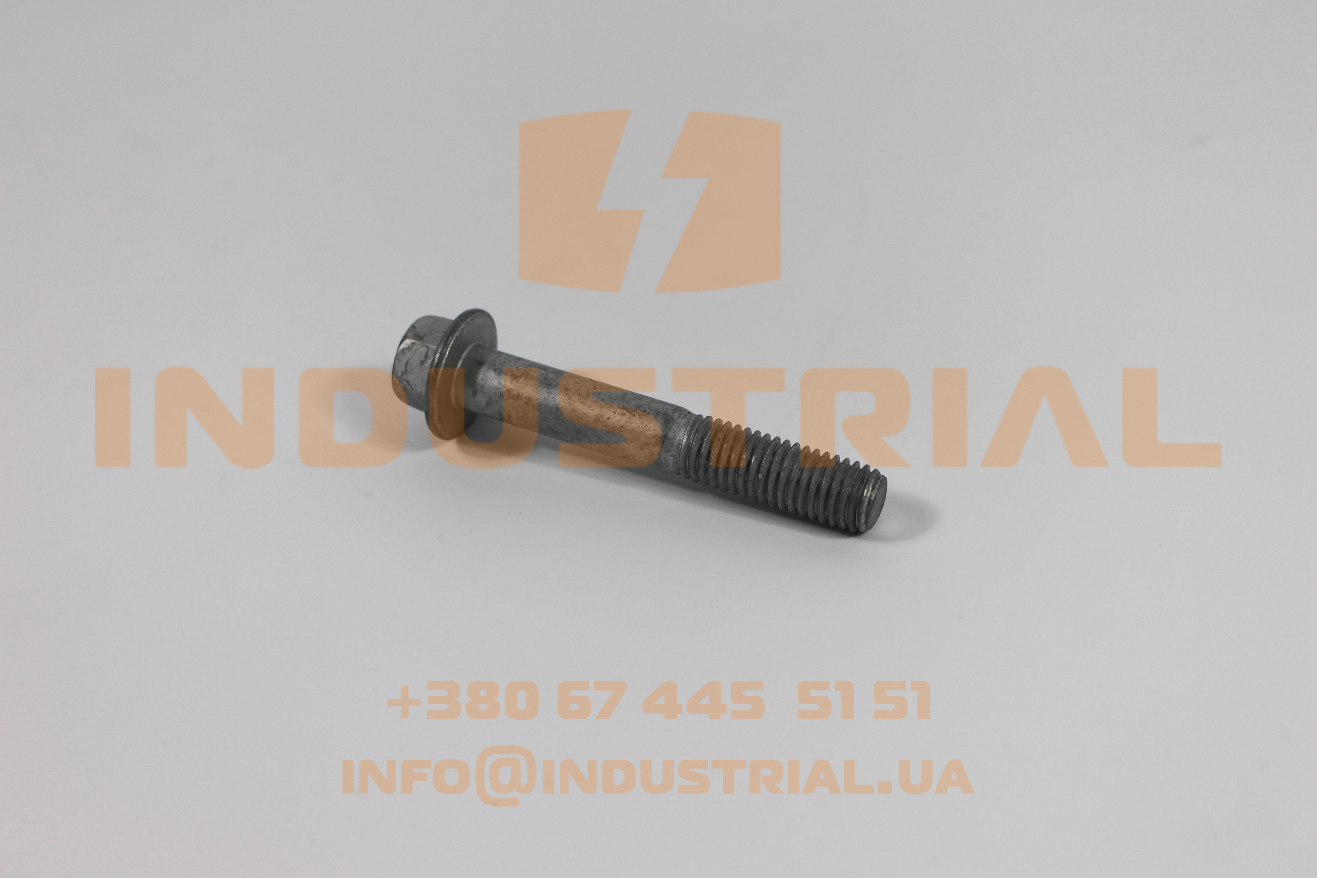 CNH 4396957 CNH INDUSTRIAL